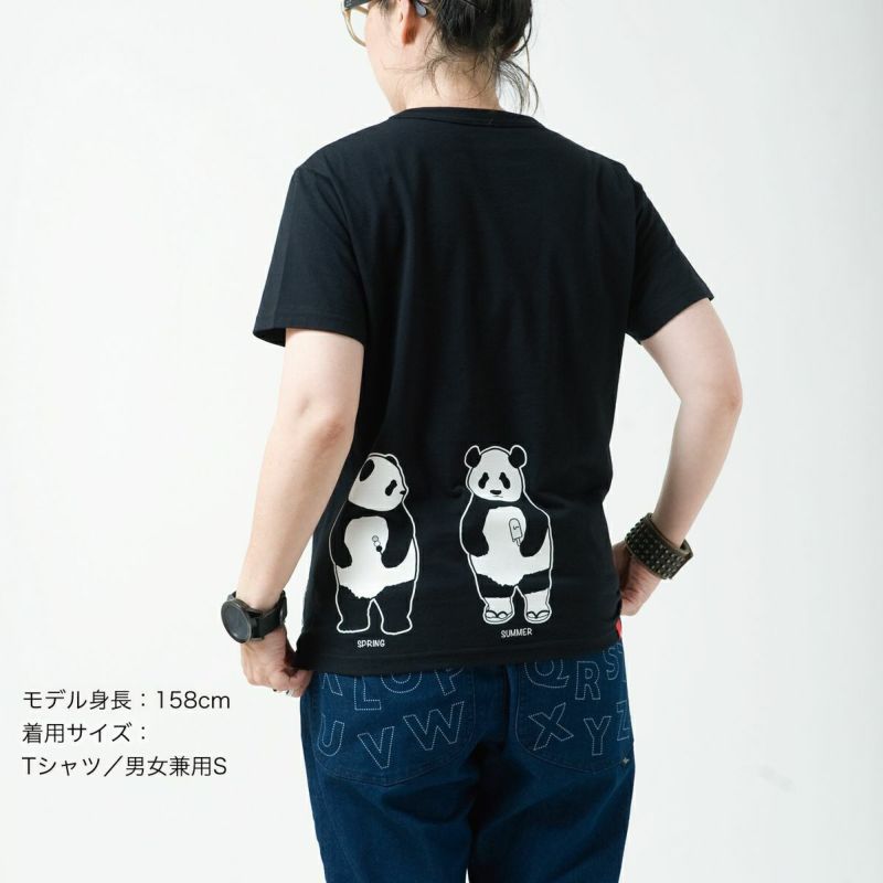 半袖Tシャツ「TANPANDA」（短パンだ） | TシャツのOJICO
