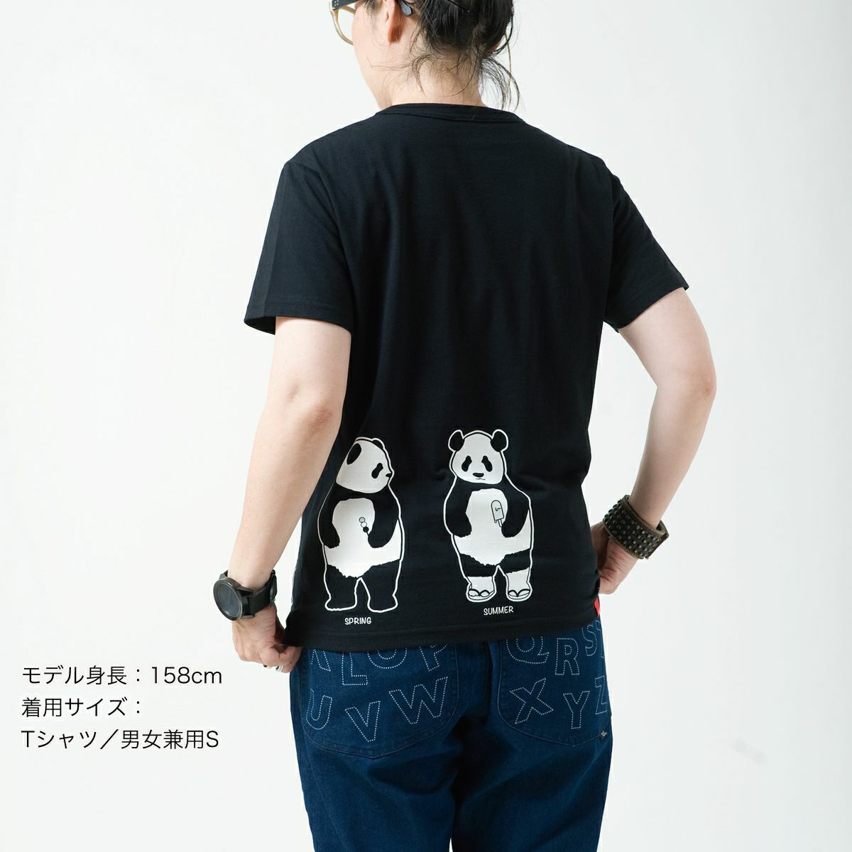 半袖Tシャツ「TANPANDA」（短パンだ）おとな着用画像