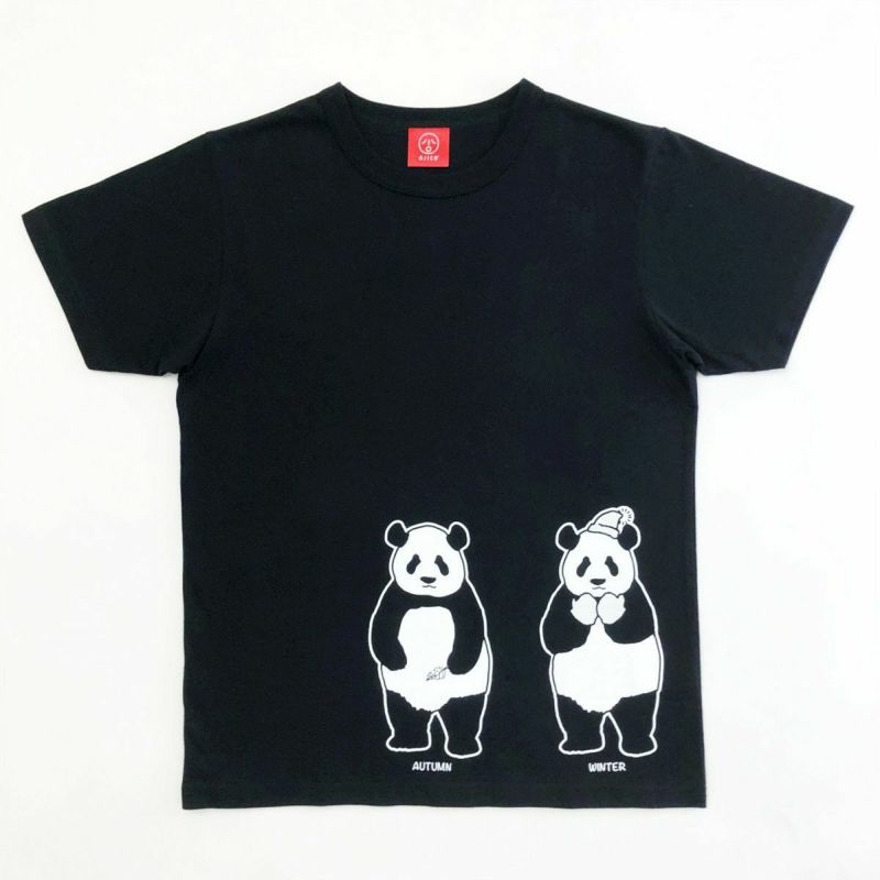 光星Tシャツ短パン 半袖Tシャツ「TANPANDA」（短パンだ） | TシャツのOJICO
