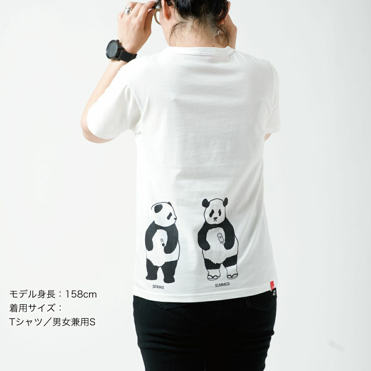 半袖Tシャツ「TANPANDA」（短パンだ）おとな着用画像