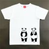 半袖Tシャツ「TANPANDA」（短パンだ）おとなサイズ正面写真ホワイト