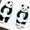 半袖Tシャツ「TANPANDA」（短パンだ）おとなサイズ後ろアップ写真ホワイト