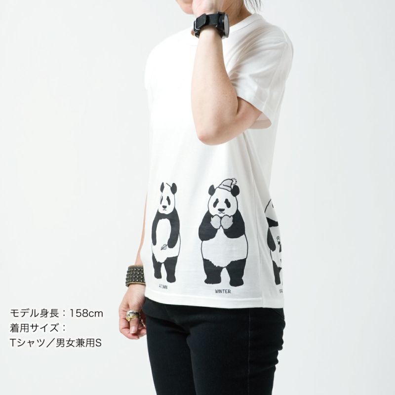 半袖Tシャツ「TANPANDA」（短パンだ）大人サイズ着用画像・前