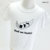 半袖Tシャツ「OMUSUBI PANDA」（おむすびパンダ）カラー白のこどもサイズ正面