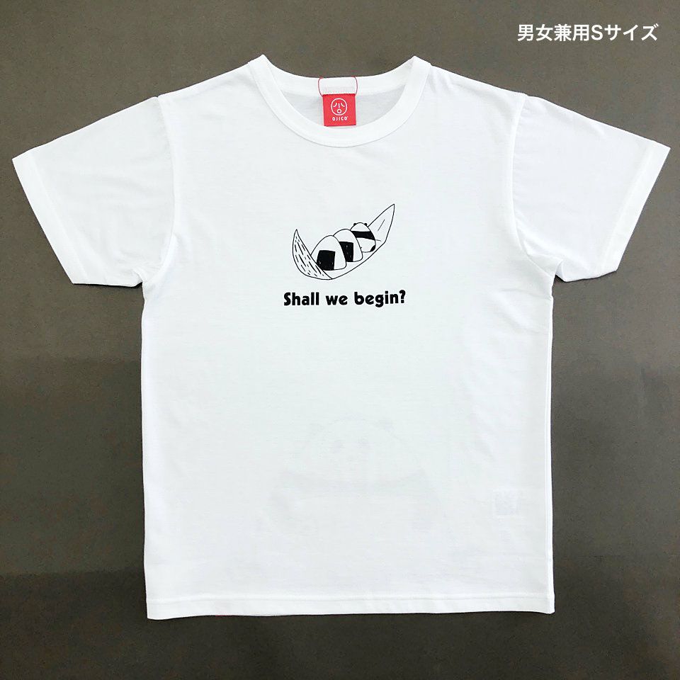 半袖Tシャツ「OMUSUBI PANDA」（おむすびパンダ）カラー白のおとなサイズ正面
