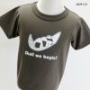 半袖Tシャツ「OMUSUBI PANDA」（おむすびパンダ）チャコールグレーの子供サイズ正面