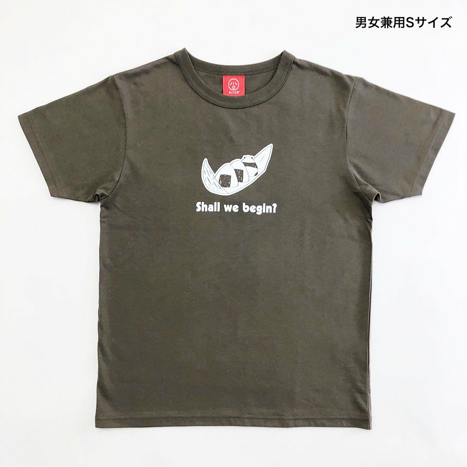 半袖Tシャツ「OMUSUBI PANDA」（おむすびパンダ）チャコールグレーの大人サイズ正面