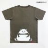 半袖Tシャツ「OMUSUBI PANDA」（おむすびパンダ）チャコールグレーの大人サイズ背面