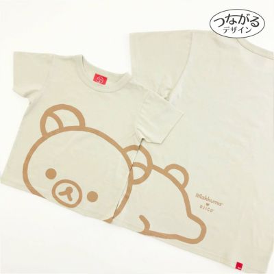 半袖Tシャツ・リラックマ×OJICO