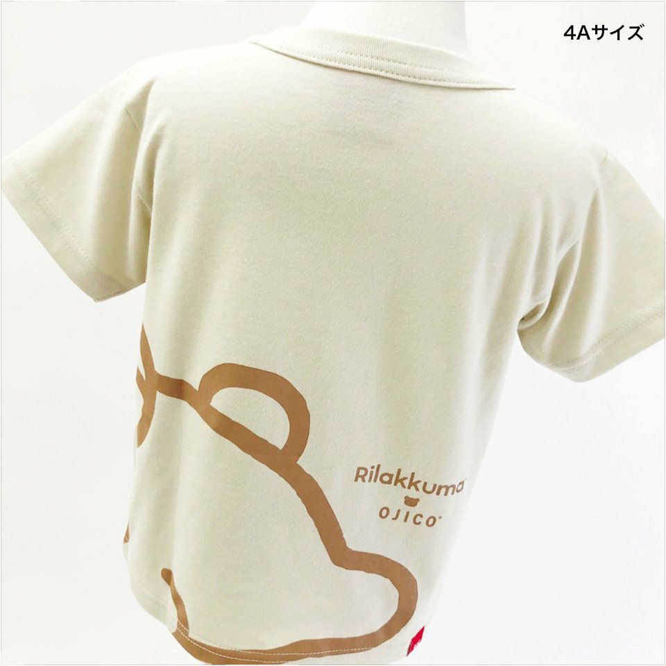 半袖Tシャツリラックマ×OJICOこどもサイズ後ろ写真グレージュ