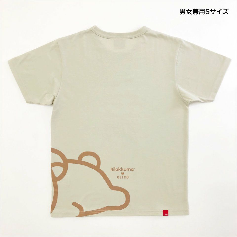 半袖Tシャツリラックマ×OJICOおとなサイズ後ろ写真グレージュ