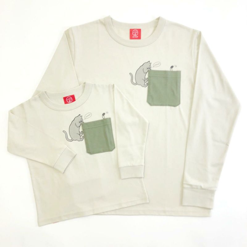 長袖Tシャツ「MIKKE」（みっけ）こどもとおとなサイズ写真グレージュ