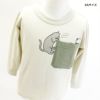 長袖Tシャツ「MIKKE」（みっけ）こどもサイズ正面写真グレージュ