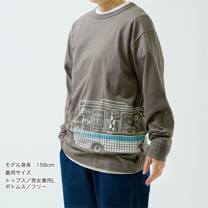 長袖Tシャツ（袖口リブ）「LET’S BATH」（レッツバス）大人サイズ着用画像・前
