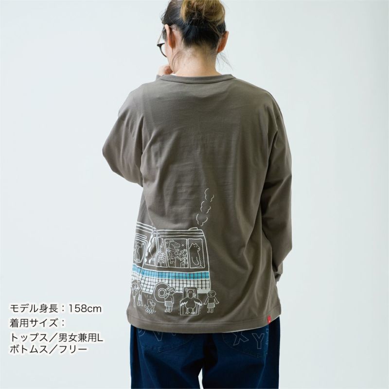 長袖Tシャツ（袖口リブ）「LET’S BATH」（レッツバス）大人サイズ着用画像・後ろ
