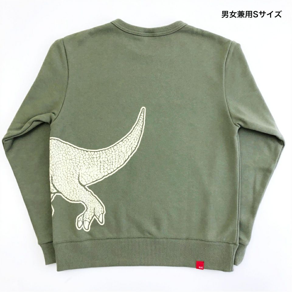 スウェットスケルトンのおとなサイズバック写真オリーブ