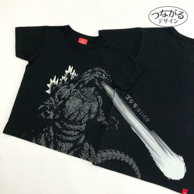 ゴジラ｜OJICO Tシャツシリーズ | TシャツのOJICO