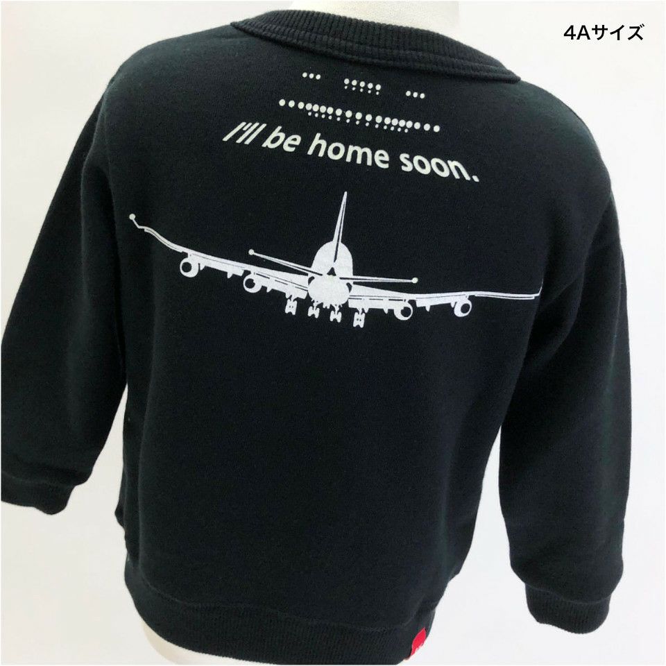 スウェットランディングのこどもサイズバック写真