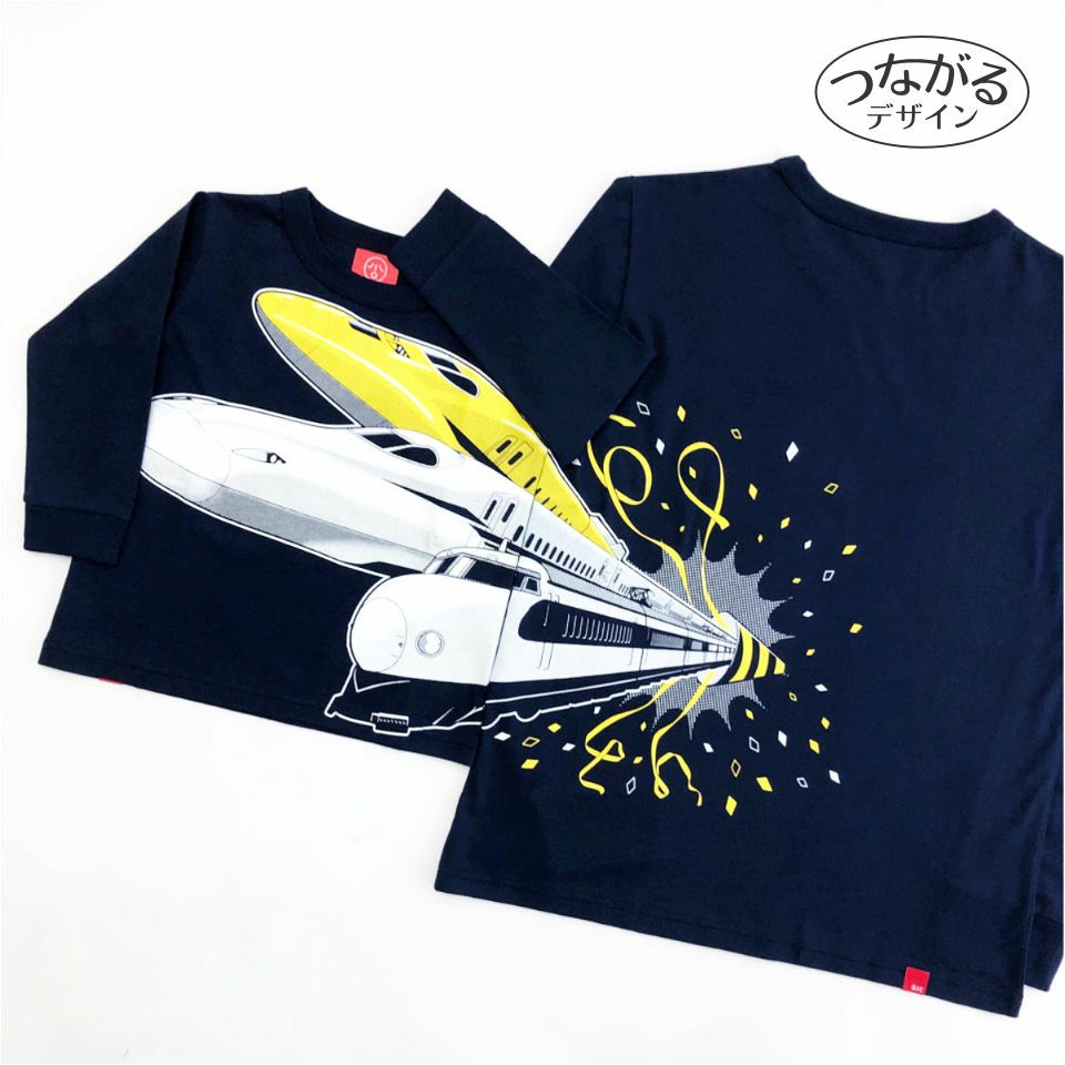 90s AEICHI 丸胴半袖Tシャツ オープンフロント クロスオーバーVネック  