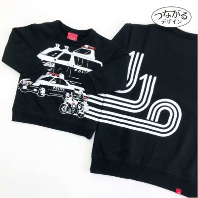 スウェット「110」（イチ・イチ・ゼロ）