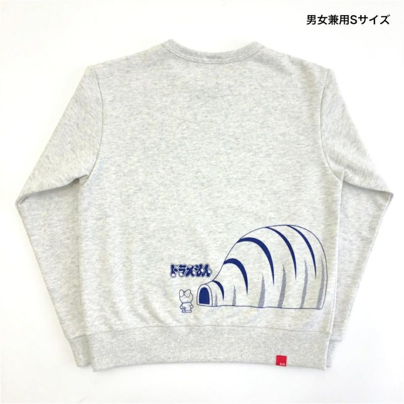 ドラえもん OJICO スウェット ガリバートンネル | TシャツのOJICO
