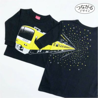 OJICO横浜ジョイナス店展開商品/長袖Tシャツ（袖口リブ）京急1000形KEIKYU YELLOW HAPPY TRAIN×OJICO 「イエローハッピースター」