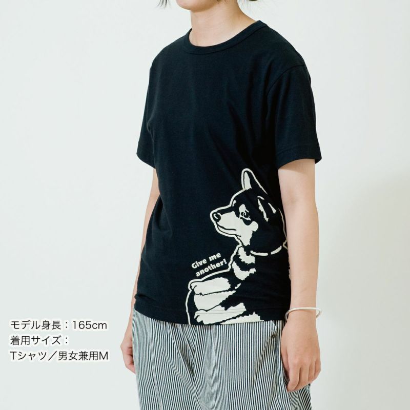 OPEN YY HOMESICK 半袖Tシャツ オフィT／Tシャツ／半袖／ウォッシャブル／マイクロボーダー