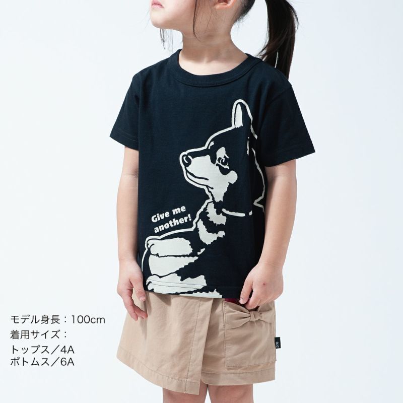 半袖Tシャツ「WANKO2」（わんこ2）子供サイズ着用画像・前
