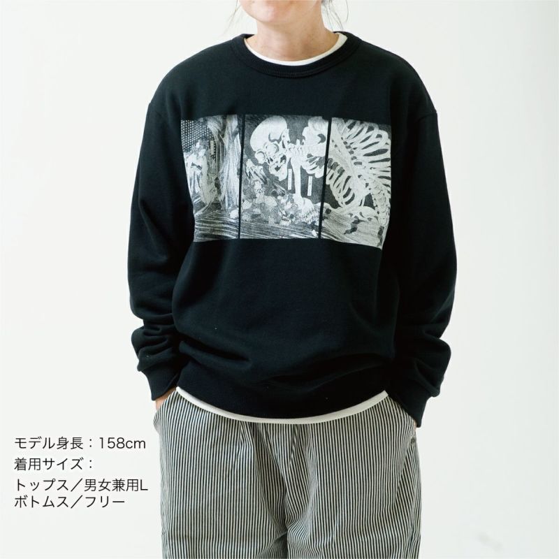 スウェット「GASHADOKURO」（がしゃどくろ） | TシャツのOJICO