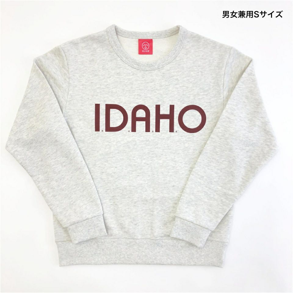 「IDAHO」（アイダホ）のおとなサイズ正面写真杢アイボリー