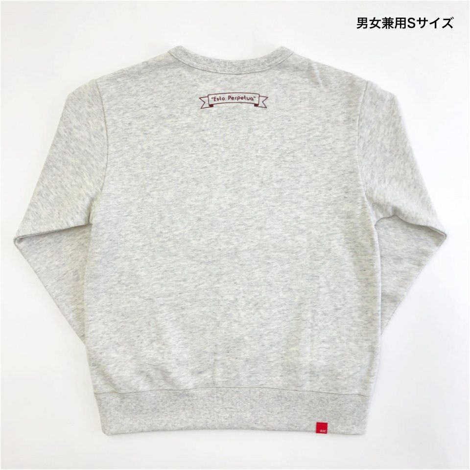 「IDAHO」（アイダホ）のおとなサイズバック写真杢アイボリー