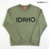 「IDAHO」（アイダホ）のおとなサイズ正面写真オリーブ