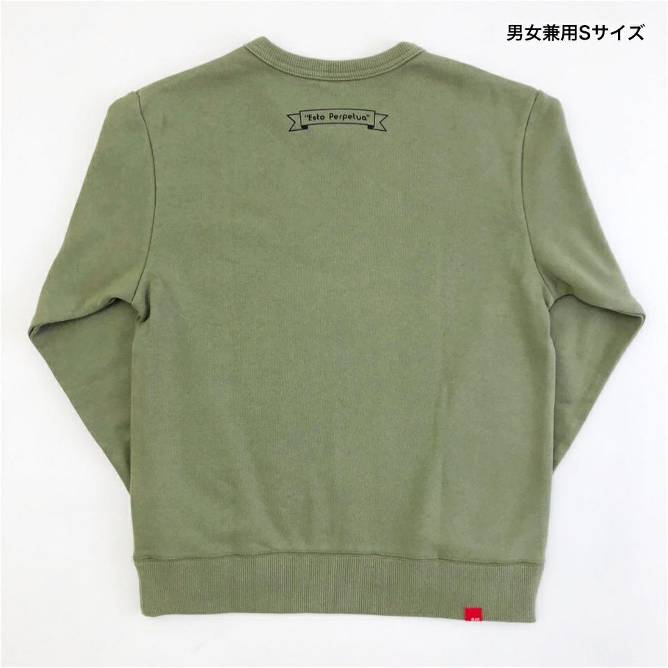 「IDAHO」（アイダホ）のおとなサイズバック写真オリーブ