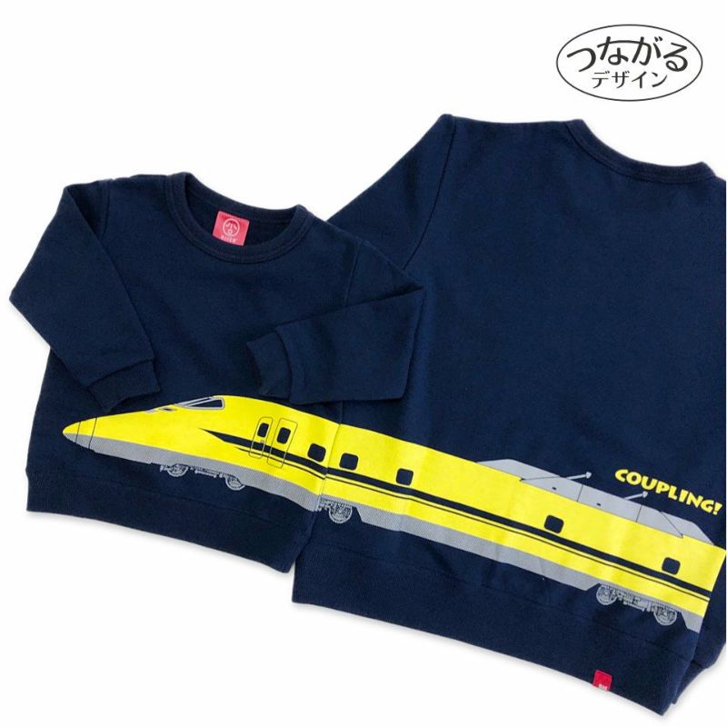 スウェット「COUPLING Dr.」（カップリング・ドクター）の親子でつながる写真