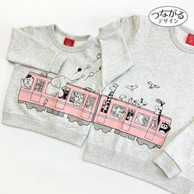 スウェット「LET’S ZOO」（レッツズー）