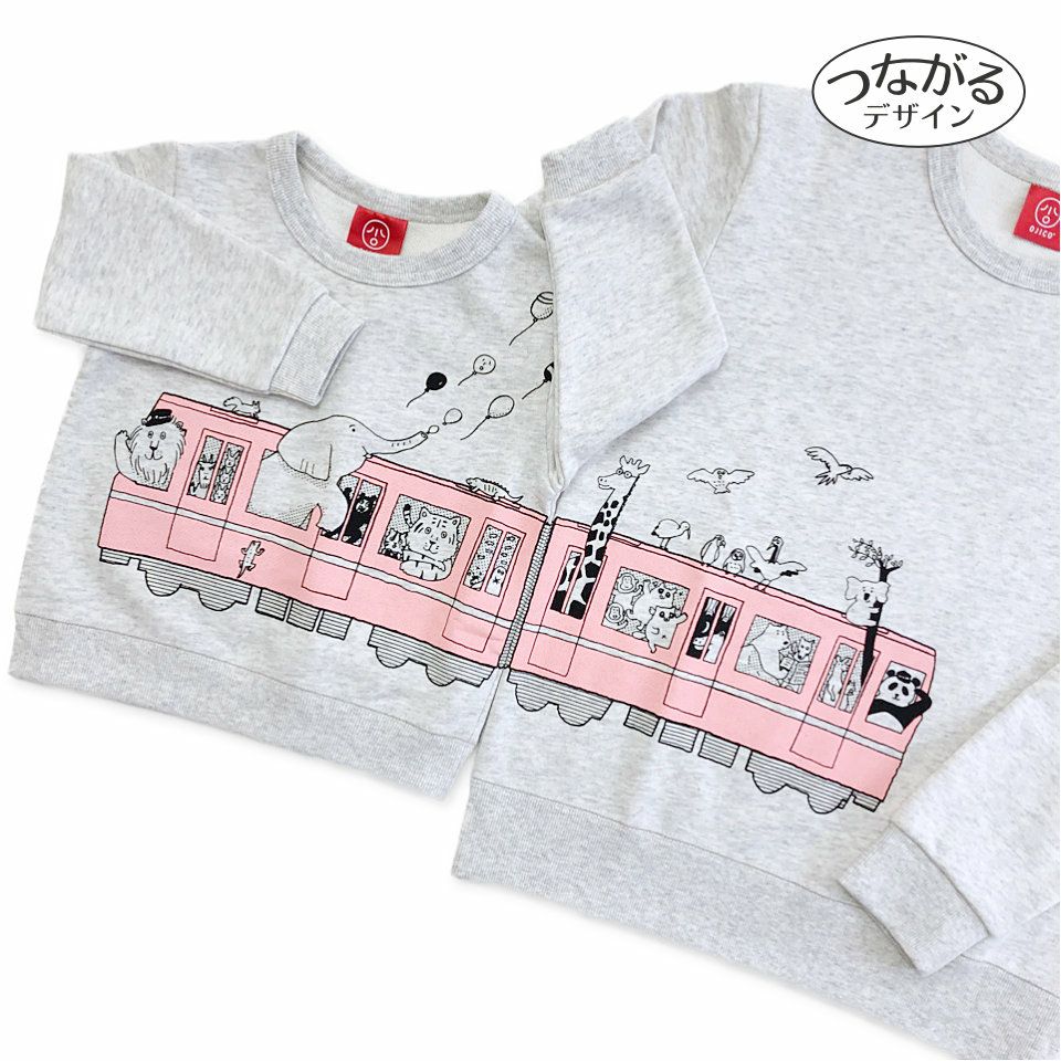 スウェット「LET’S ZOO」（レッツズー）の親子でつながる写真、杢アイボリー