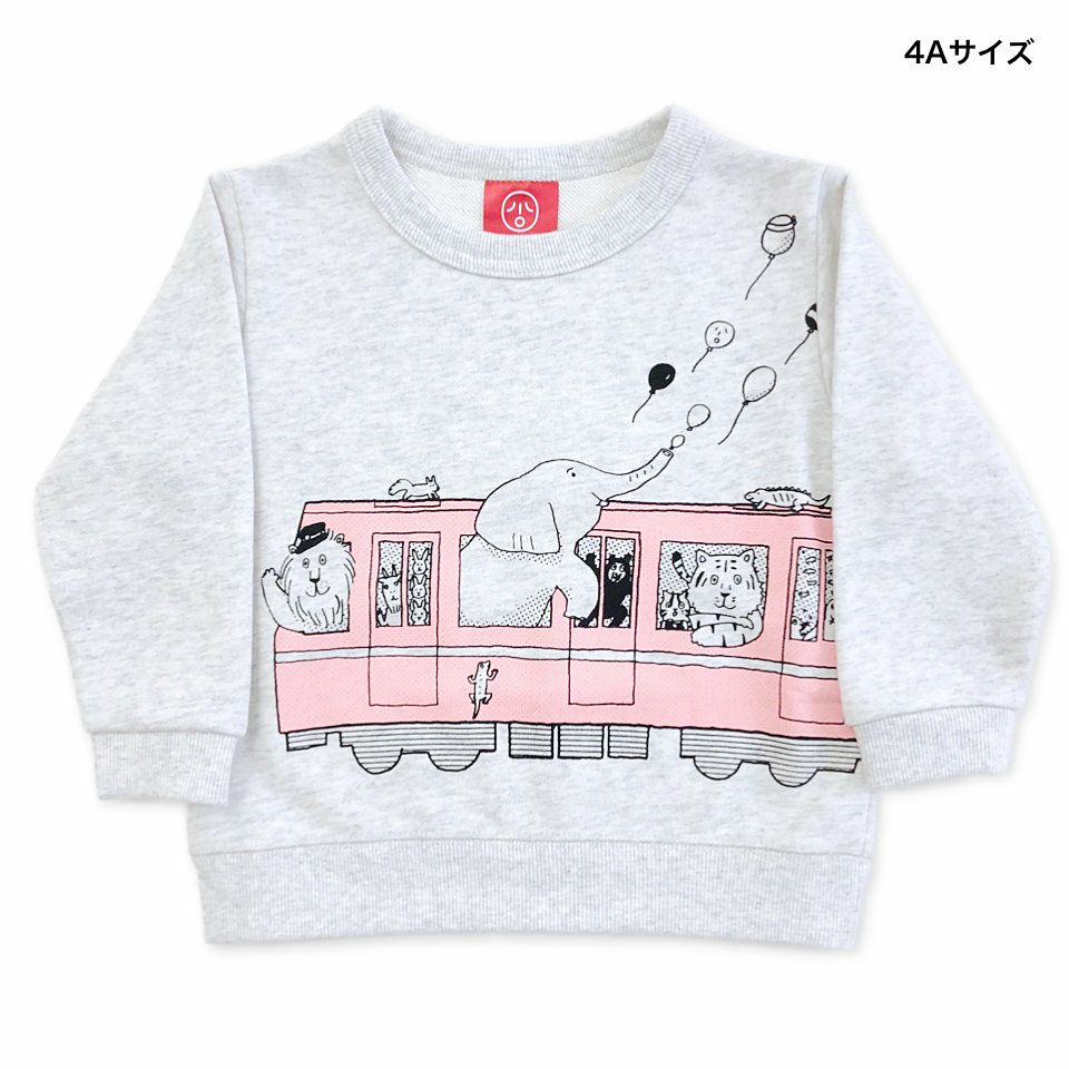 スウェット「LET’S ZOO」（レッツズー）の子供サイズ、杢アイボリー