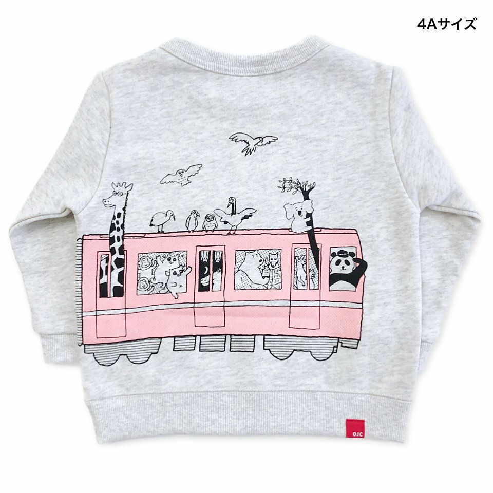 スウェット「LET’S ZOO」（レッツズー）の子供サイズ、バックの写真、杢アイボリー
