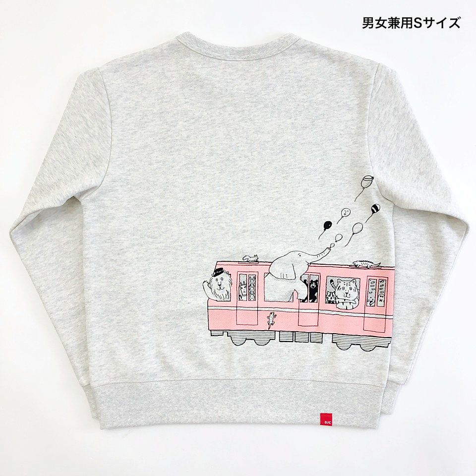 スウェット「LET’S ZOO」（レッツズー）の大人サイズ、後ろ、杢アイボリー