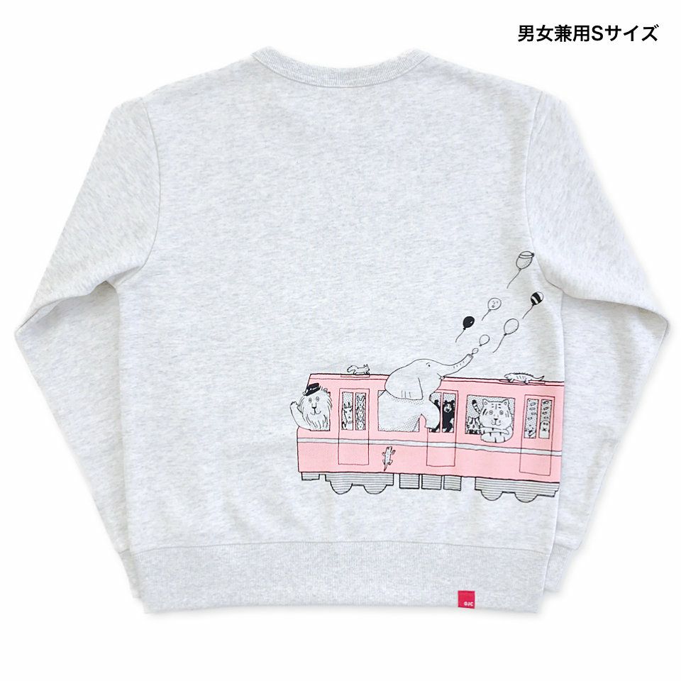 スウェット「LET’S ZOO」（レッツズー）の大人サイズ、後ろ、杢アイボリー