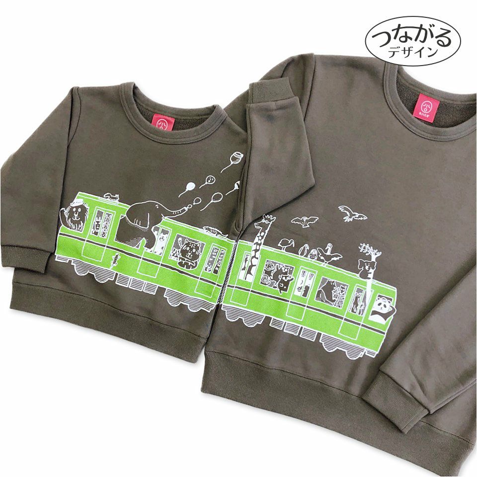 スウェット「LET’S ZOO」（レッツズー）の親子でつながる写真、チャコールグレー