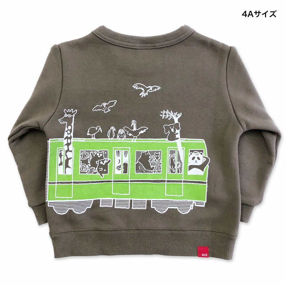 スウェット「LET’S ZOO」（レッツズー）の子供サイズ、バックの写真、チャコールグレー