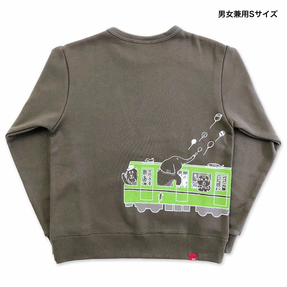 スウェット「LET’S ZOO」（レッツズー）の大人サイズ、後ろ、チャコールグレー