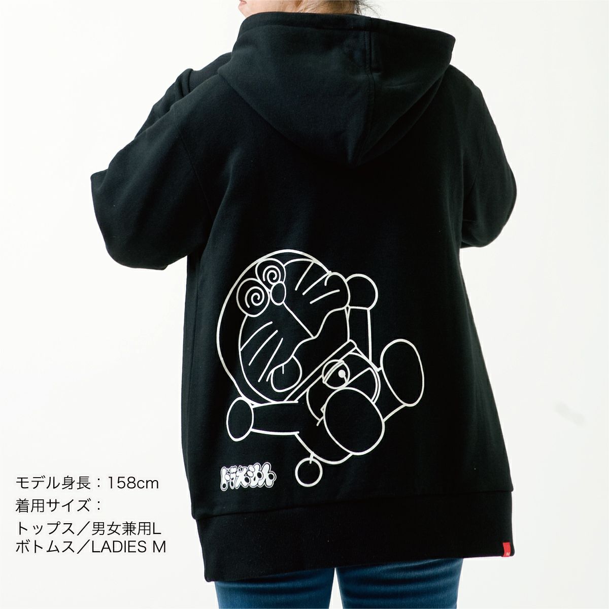 関西七色男大祭り 藤井流星プロデュース「Zipper Hoodie」 パーカー WEST.藤井流星プロデュース関西 【 WESTꓸ 関西七色男大祭り 藤井流星プロデュース パーカー