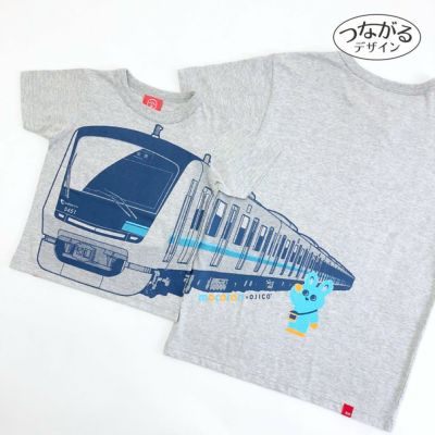 トレインアイテム／半袖Tシャツ | TシャツのOJICO