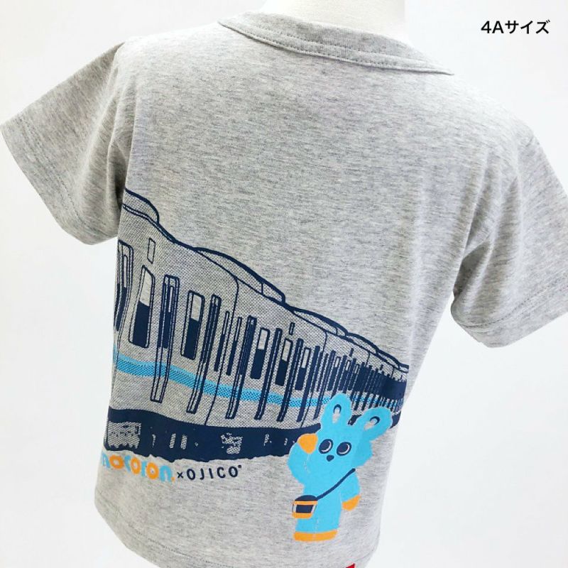半袖Tシャツ 小田急5000形 もころん×OJICO | TシャツのOJICO 半袖Tシャツ 小田急5000形 もころん×OJICO | TシャツのOJICO