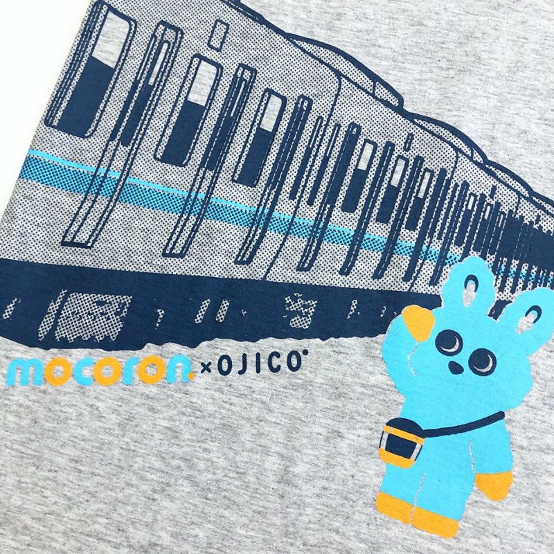 楽天市場】【☆送料無料☆】もころんぬいぐるみ 【40cmタイプ