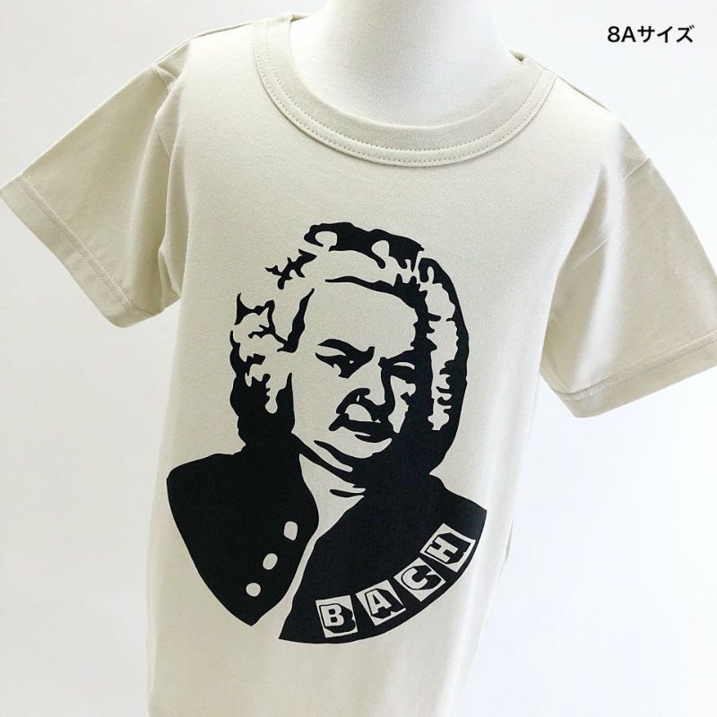 半袖Tシャツ・OJICO×GREAT PERSONS「バッハ」 | TシャツのOJICO
