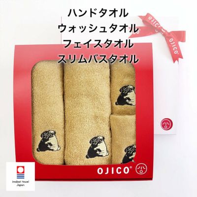 yumiko♡　今治タオル　セット他今治タオル・ストッキング yumiko♡様専用 今治タオル セット他今治タオル・ストッキング 【公式