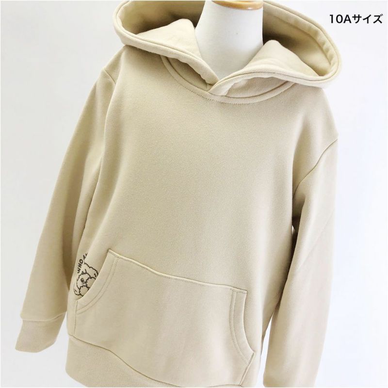 【新品未使用】トイプードルワンポイントTシャツ&総柄ロングパンツ オフホワイト 即納】新品未使用 トイプードルワンポイントTシャツ&総柄ロング